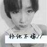 相约星期六
